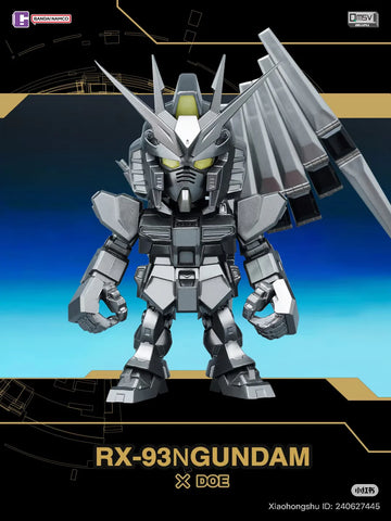 QMSV Gundam 5th Anniversary Edition Blind Box – NEKO STOP QMSV Gundam 5th Anniversary Edition Blind Box – NEKO STOP