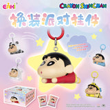 Eaki Crayon Shinchan Dress Up Party Keychain Blind Bag Collection.