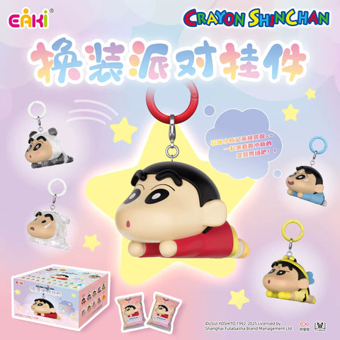 Eaki Crayon Shinchan Dress Up Party Keychain Blind Bag Collection.