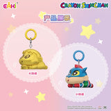 Eaki Crayon Shinchan Dress Up Party Keychain Blind Bag Collection.