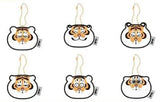 Alexander The Fat Tiger Expression Series Plush Keychain