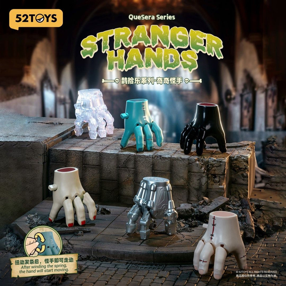 52TOYS QueSera Stranger Hands Blind Box Collection – NEKO STOP