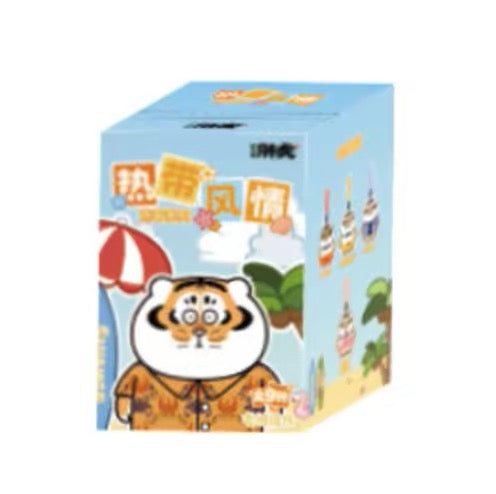 Funism Alexander the Fat Tiger Tropical Vacation Plush Pendant Series