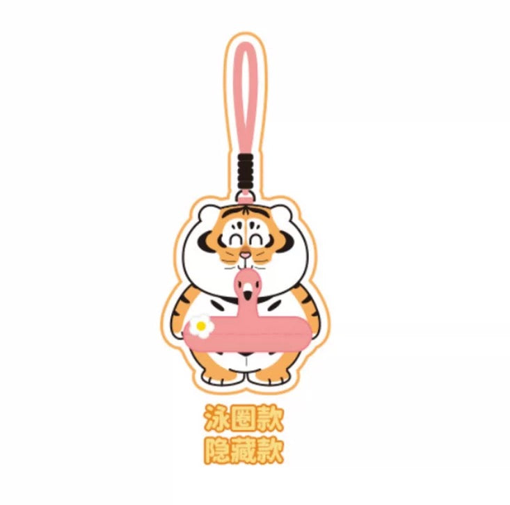 Funism Alexander the Fat Tiger Tropical Vacation Plush Pendant Series