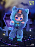Eve Lynna Strange Park Series Plush Blind Box