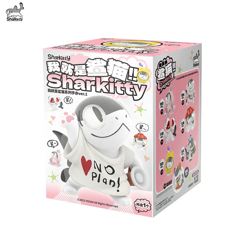 I'm Sharkitty Series Version 1 Blind Box – NEKO STOP