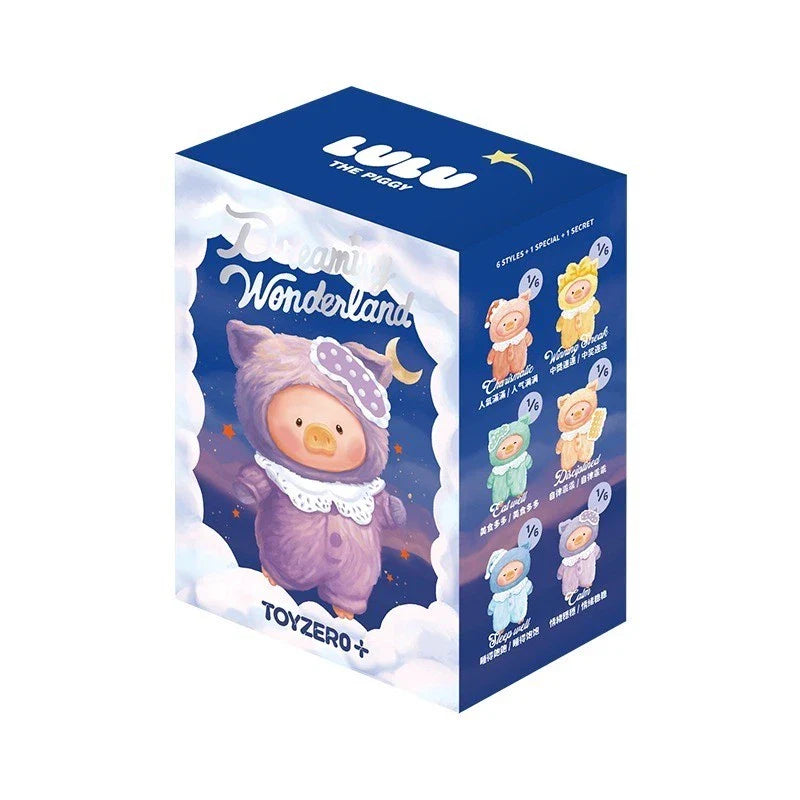 Lulu the Piggy Dreaming Wonderland Series