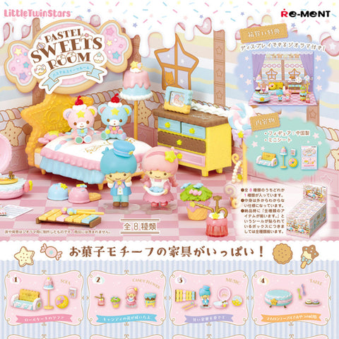 Re-Ment Sanrio Little Twin Stars Pastel Sweets Room