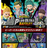 Re-Ment My Hero Academia DesQ Plus Ultra Battle!! Series