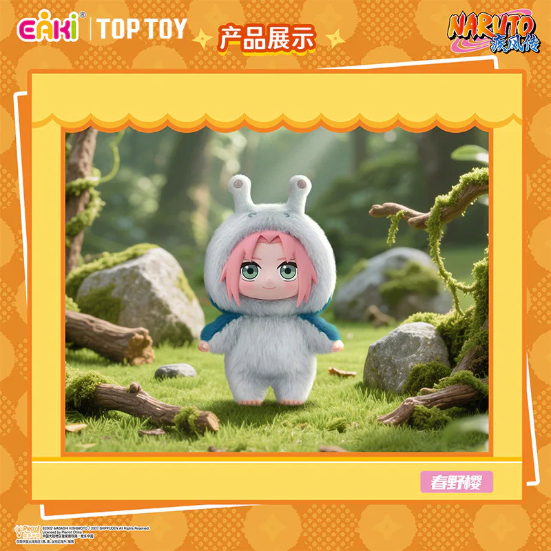Naruto Shippuden Cute Beast Party Series Plush Blind Box
