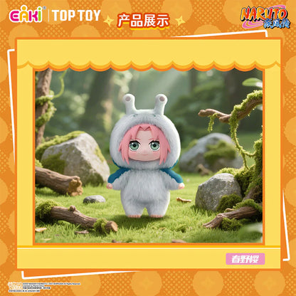 Naruto Shippuden Cute Beast Party Series Plush Blind Box