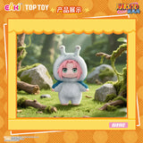 Naruto Shippuden Cute Beast Party Series Plush Blind Box