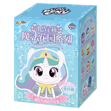 KAYOU My Little Pony Magical Garden Series Vinyl Plush Pendant Blind Box