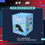 AET Alien Stage Rabbit Series Blind Box