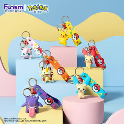 Funism Playful Pokémon Keychain