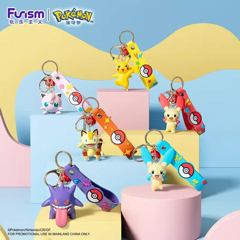 Funism Playful Pokémon Keychain