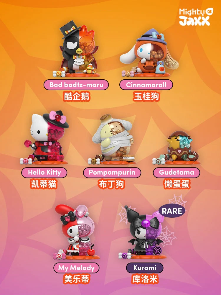 Mighty Jaxx Kandy: Sanrio Spooky Fun Series