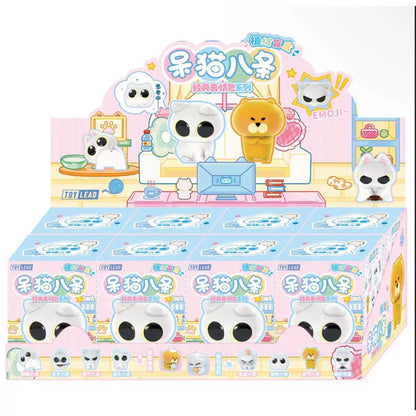 Batiao's Viral Sticker Series Blind Box