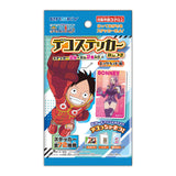 Ensky One Piece Deco Egg Head Arc Sticker Collection & Gum Pack