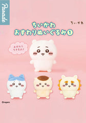 Blind Boxes