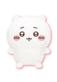 Chiikawa Sitting Plush