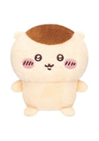 Kurimanju Sitting Plush