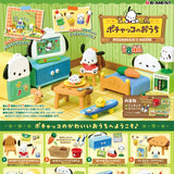 Re-Ment Sanrio Pochacco's House