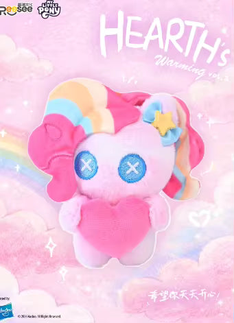 Reesee My Little Pony Hearth's Warming Collection Vol. 2.