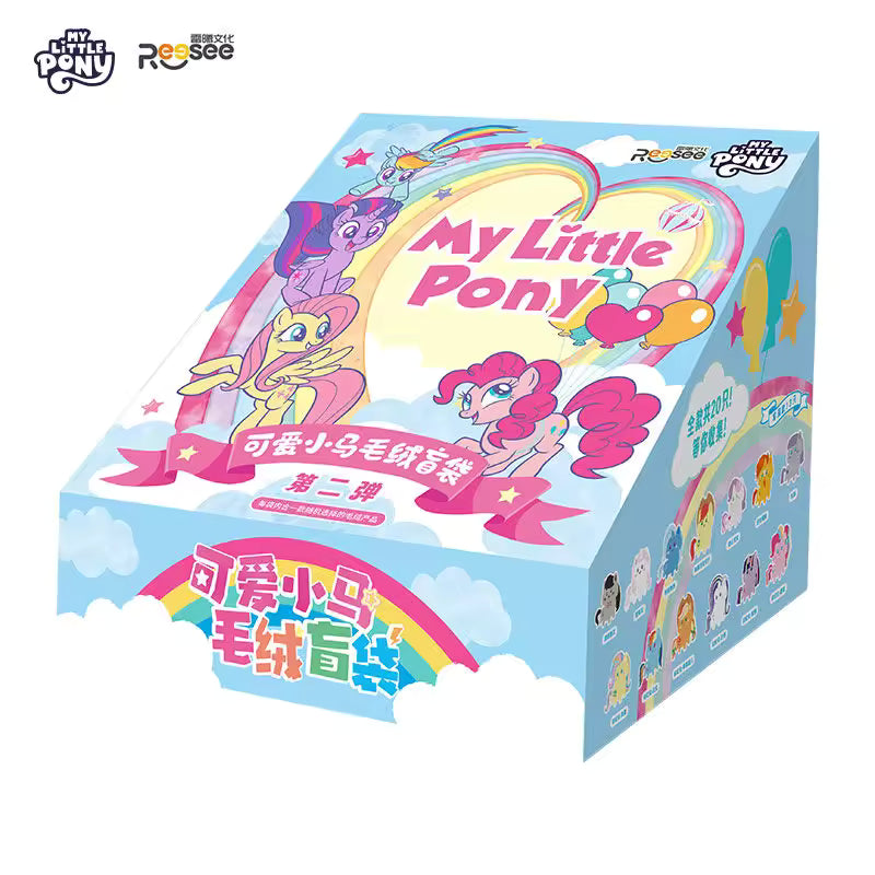 Reesee My Little Pony Cute Pony Plush Series 2 Blind Bag