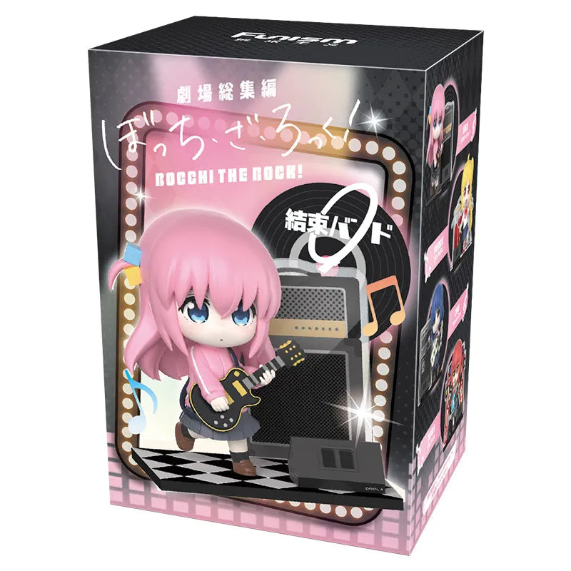 Blind Box