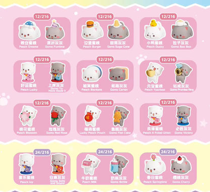 Dodowo Peach And Goma's Sweet Mini Universe Blind Bag