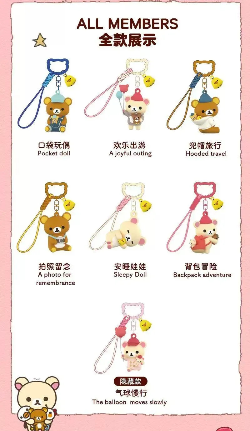 Rilakkuma Daily Companion Series Keychain blind box series