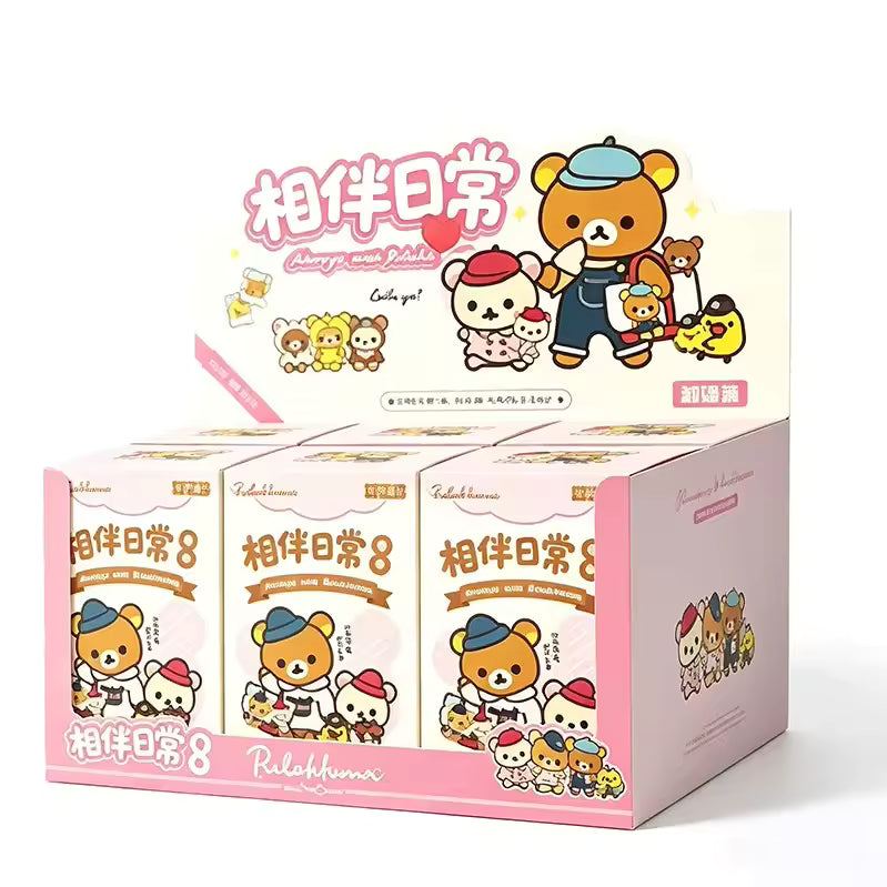 Rilakkuma Daily Companion Series Keychain blind box series