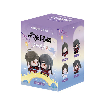 Bilibili Heaven Official's Blessing Plush Mini Doll Series