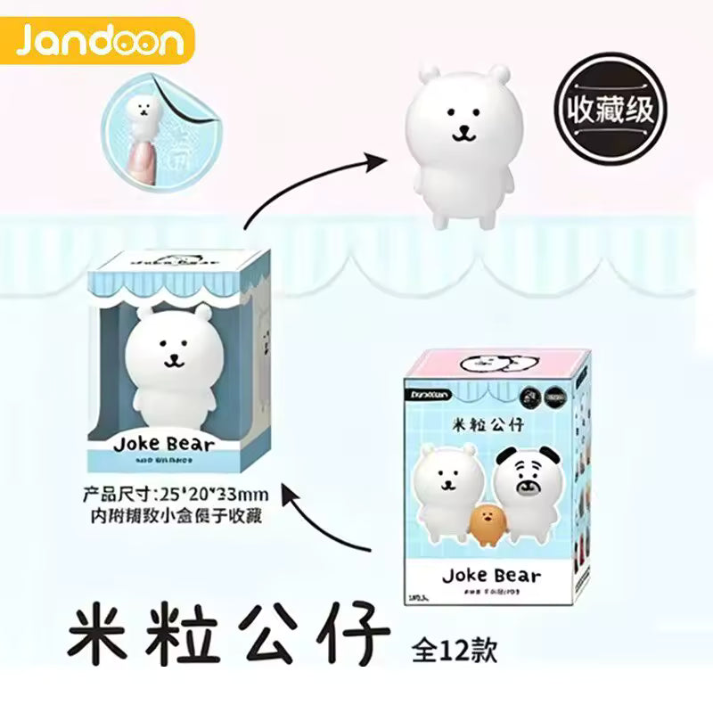Joke Bear and Friends Rice Grain Series 1 