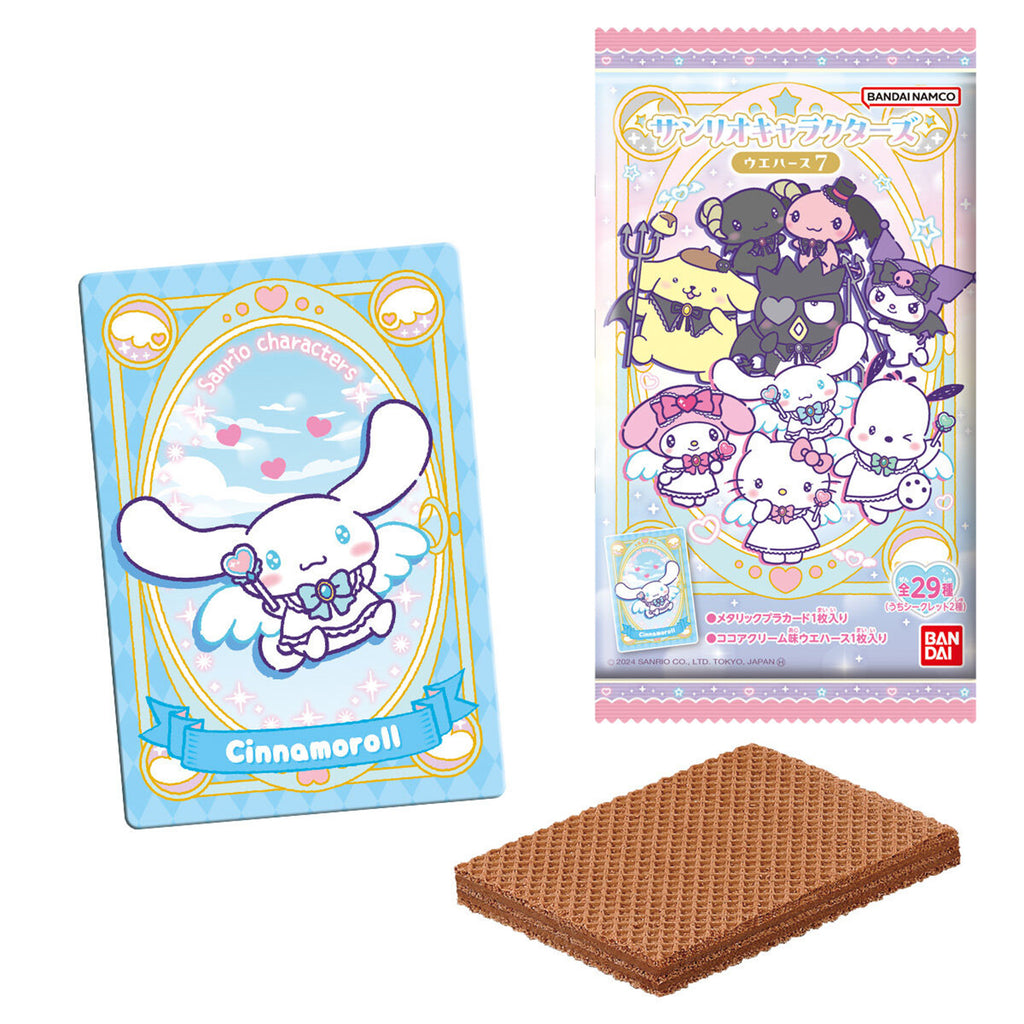 Bandai Sanrio Characters Wafer Vol. 7