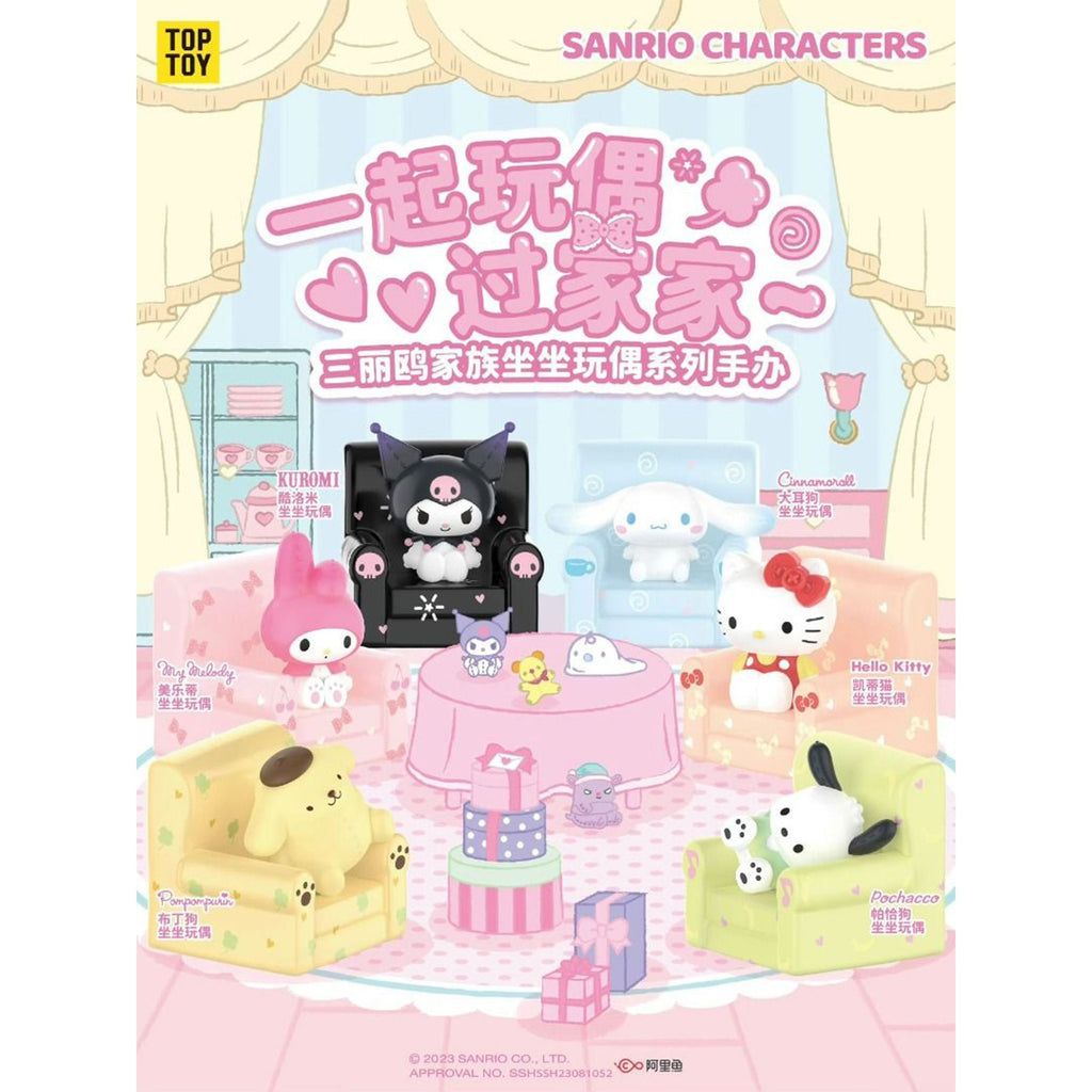 TOP TOY Sanrio Characters Sitting Dolls Japanese Blind Box Figures