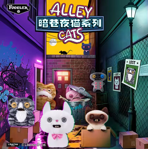 ZURU Fuggler Plush Bag Charms Alley Cats collection