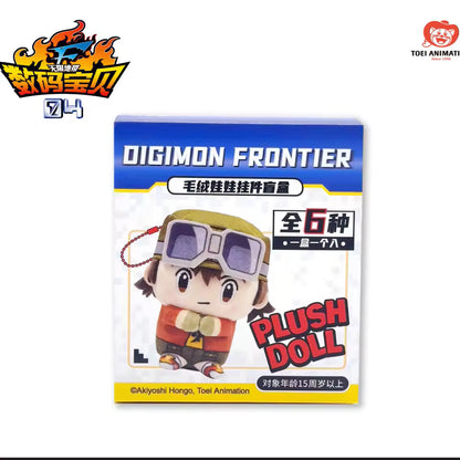 Single Blind box