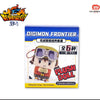 Single Blind box