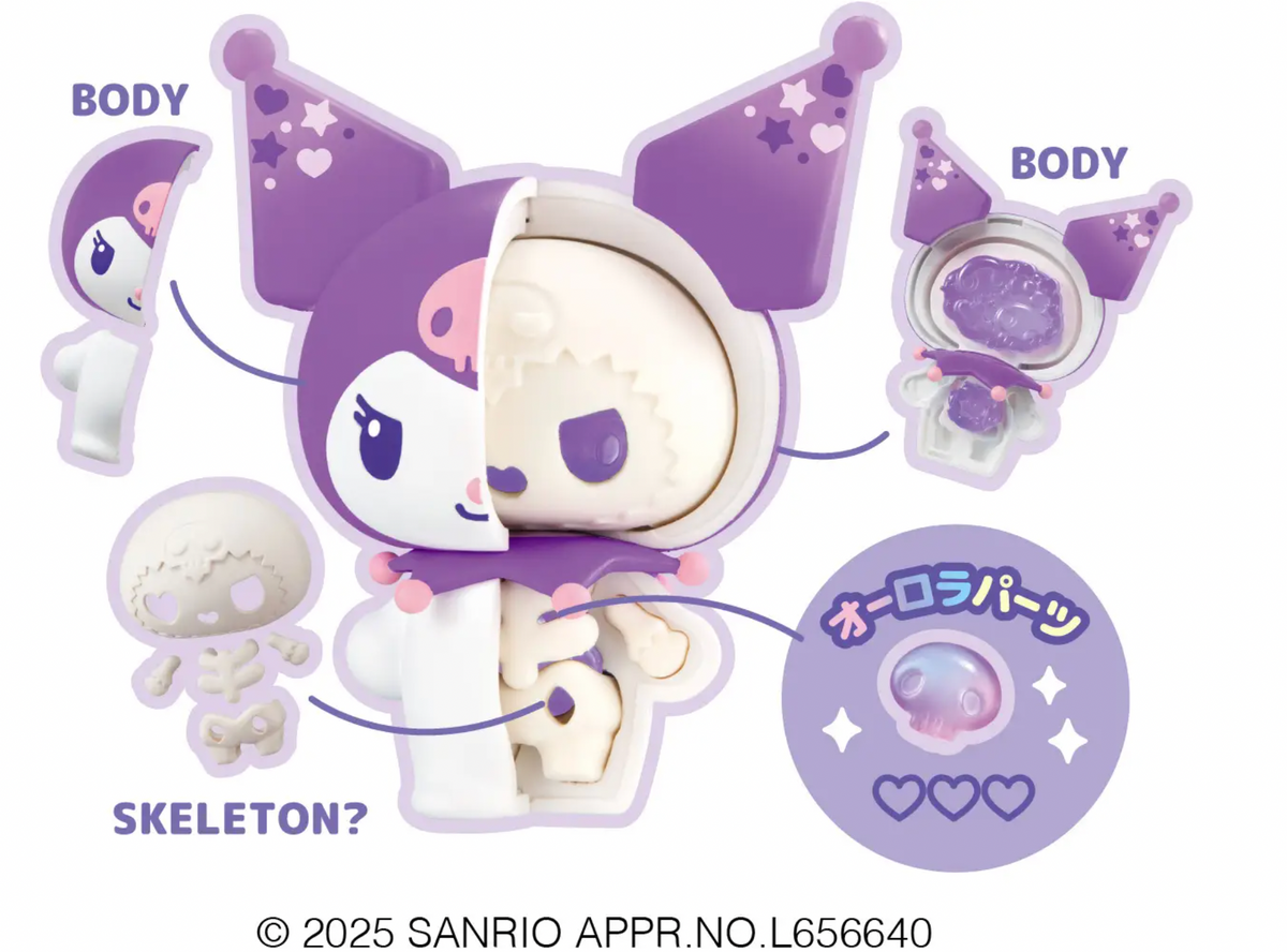 Kaitai Puzzle Fantasy Sanrio Characters My Melody Kuromi series blind box collection