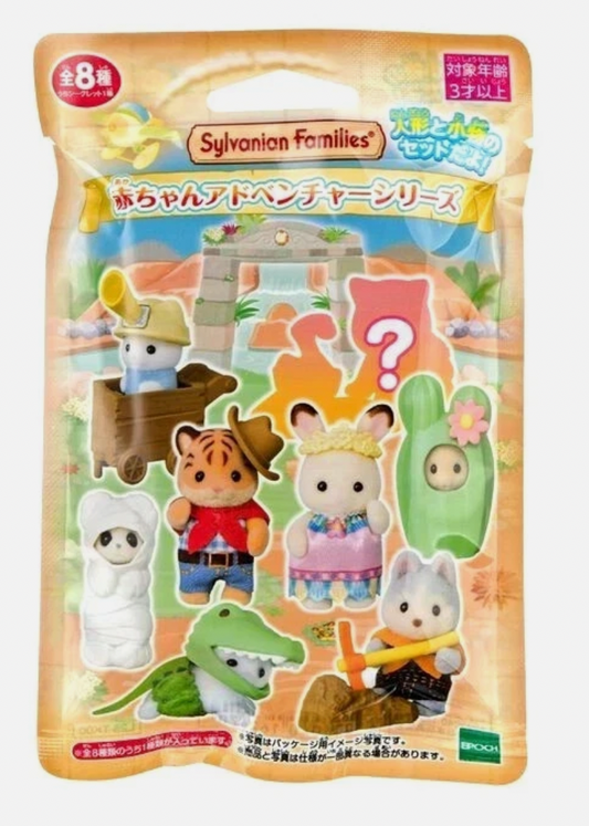Sylvanian Families Baby Adventure Series Blind Bag