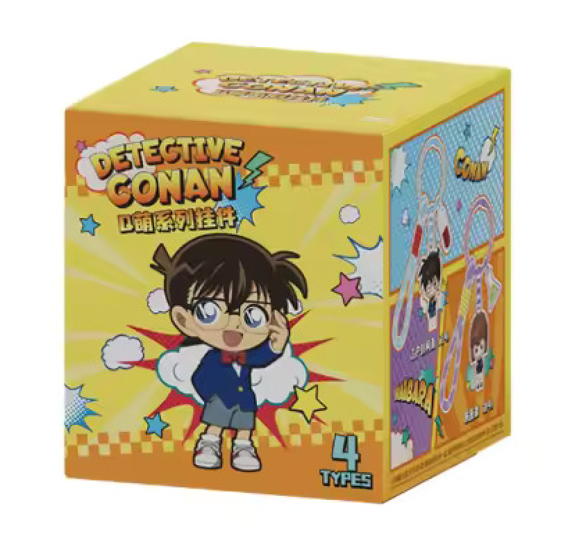 Detective Conan Keychain Series