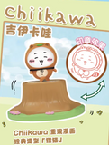 Chiikawa Forest Fashion Show Mini Stamp Figure