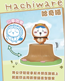 Chiikawa Forest Fashion Show Mini Stamp Figure