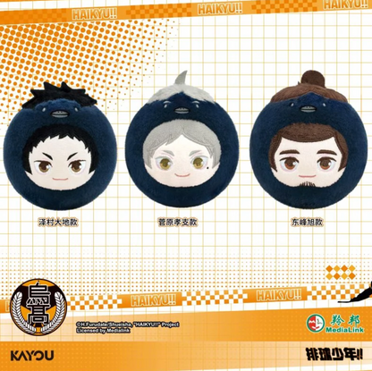 Haikyu!! Qui Qui Ya Plush Strap Series
