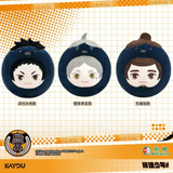 Haikyu!! Qui Qui Ya Plush Strap Series