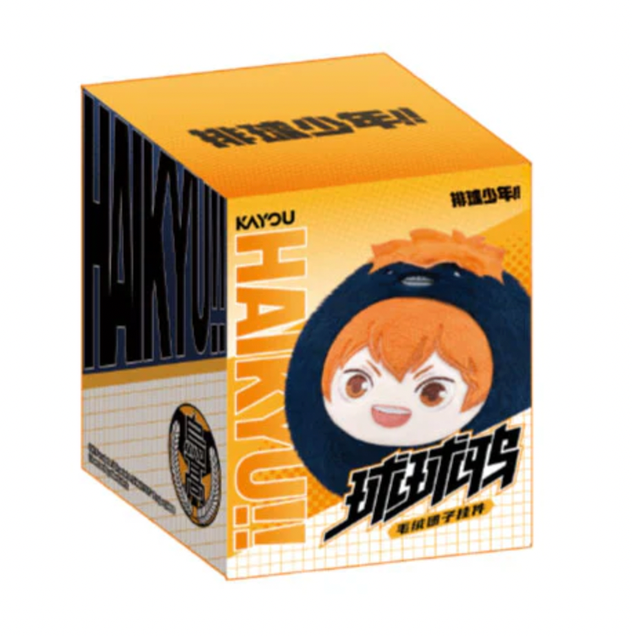 Haikyu!! Qui Qui Ya Plush Strap Series