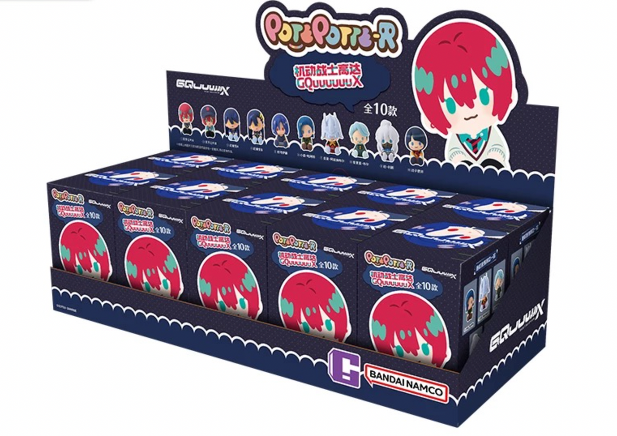 Bandai Mobile Suit Gundam GQuuuuuuX POTEPOTTE-R Blind Box Collection