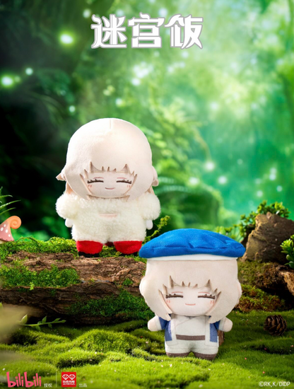 Delicious in Dungeon Monster Costumes Plush Collection